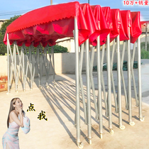 Electric retractable awning Courtyard mobile push-pull awning Folding simple parking awning Outdoor shrinkage activity tent