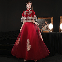 Toast dress bride 2021 new spring and autumn wine red engagement Chinese Xiuhe dress Cheongsam wedding shawl evening dress
