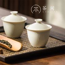 Tea room｜Japanese ash vertical pattern handmade cover bowl Ceramic tea set Sansai Teacup set Striped Teacup Teacup