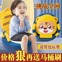 Childrens toilet toilet boy girl baby bedpan baby child special urine basin toddler urine bucket household large