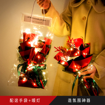 New Year gift apple bag Christmas Eve apple bouquet decorative packaging Ping An fruit handmade creative high-end gift bag