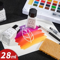 Berens silicone pen 5 painting texture pen Rubber oil painting modeling pen Leave white liquid clean wipe solid pigment