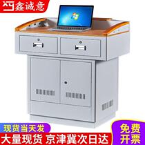 Training room speaking platform multimedia podium school classroom teacher podium tablesteel lecture podium small vertical