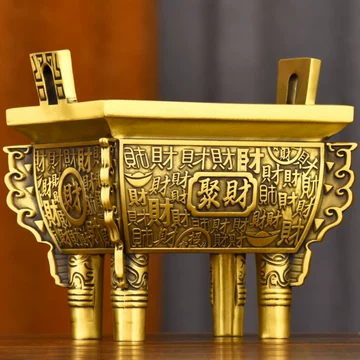 方形鼎-方形鼎促销价格、方形鼎品牌- 淘宝