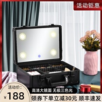 qilong makeup case with light Large capacity with mirror dimmable portable professional portable storage box with makeup artist