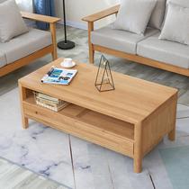 Manufacturer straight for full solid wood tea table streaming cloud log tea table minimalist oak coffee table Nordic guest hall furniture
