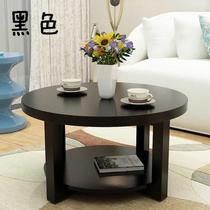 Nordic Tea Table Minimalist Modern Creative Home Living Room Small Family of Easy Economy Tea Table Tennis Red Round Table Table