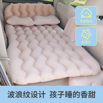 Portable air bed SUV travel bed car inflatable bed head guard car rear seat bed car travel rest
