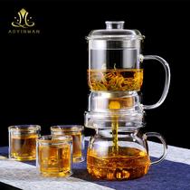 Ao Yin Wan Kung Fu Tea Set Glass Tea Set Home Simple Transparent Heat-resistant Fully Automatic Lazy Tea Maker