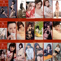 Drunk rain Lou new body platinum silicone doll simulation makeup large hand-made pluggable solid sex doll for men ZELEX