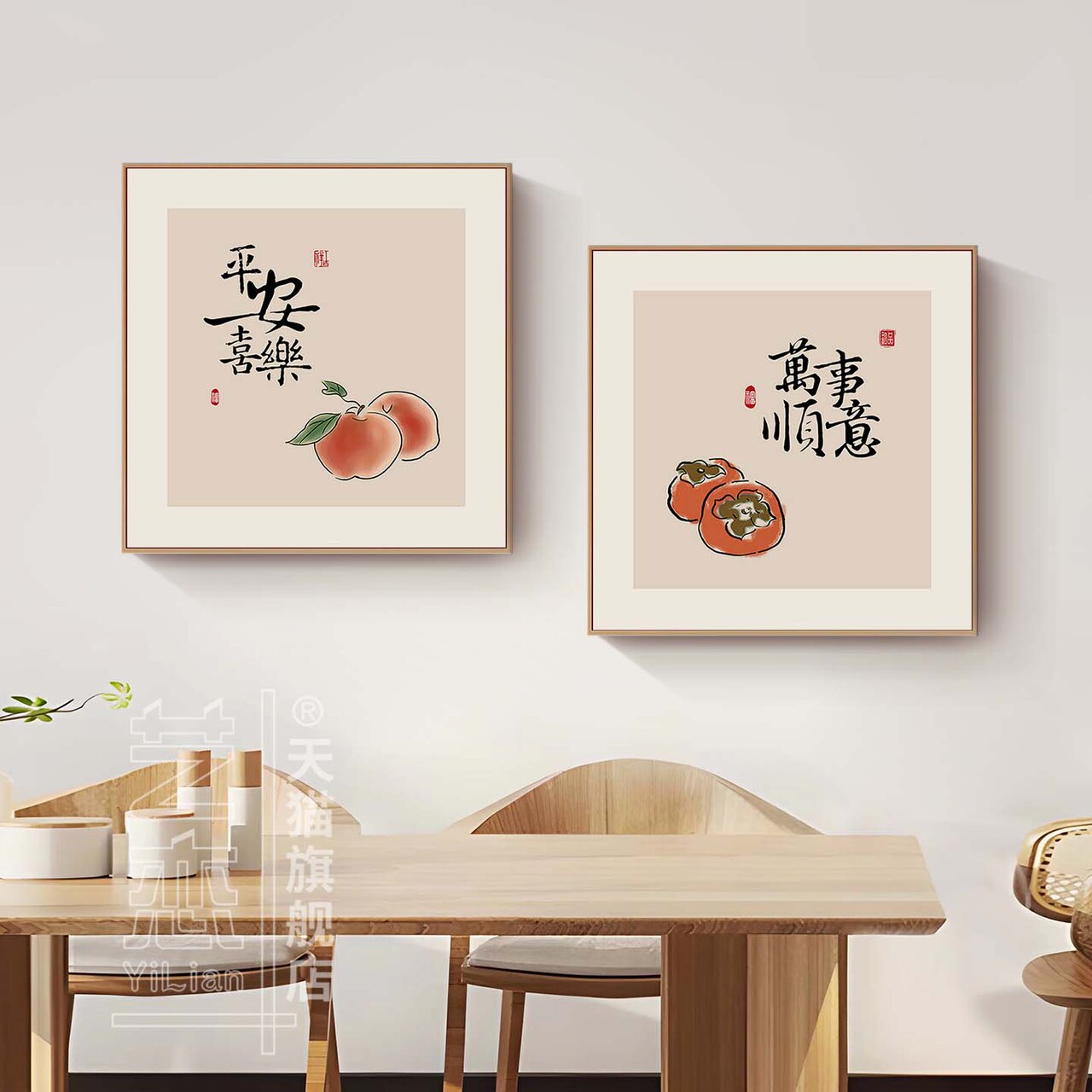 手绘葫芦挂画精选和手绘葫芦挂画品牌价格与图片-淘宝商品网