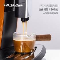 COFFEE JAZZ espresso espresso COFFEE cup heat-resistant transparent glass small milk cup sauce dipping cup