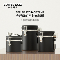 COFFEE JAZZ stainless steel COFFEE bean powder sealed tank one-way exhaust valve tea tank with spoon storage tank