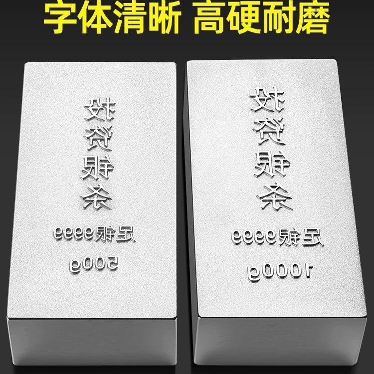 足银9999银条500g-足银9999银条500g促销价格、足银9999银条500g品牌- 淘宝