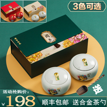 Anji white tea 2021 new tea Super gift box high grade green tea rare white tea golden Bud Tea Festival gift