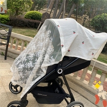 Korean style ins baby stroller mosquito net windshield sunshade cloth Breathable anti-mosquito cover Sunscreen thin blanket Breastfeeding feeding towel