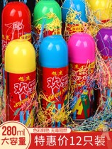 Wedding spray ribbon silk ribbon ribbon snow spray wedding color spray opening spray snowflake wedding supplies spray foam Ribbon Silk
