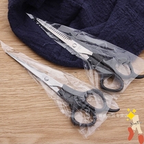 Three-piece set of pet scissors set Teddy hairy dog grooming tools golden dog shearing scissors straight scissors