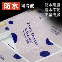 PVC label sticker custom transparent logo Waterproof bronzing two-dimensional code self-adhesive color packaging advertising printing