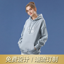 Hooded sweatshirt womens custom classmate party class clothes printing logo order coat overalls embroidery diy autumn and winter overalls