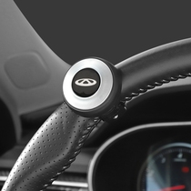 Suitable for Chery Arreze 5QQ Tiggo 3x5x7GX Little Ant Car Steering Wheel Booster Ball Assist