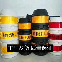 Railway cylindrical pole Anti-collision barrel Safety roadside pole Factory pole thickened power warning pier