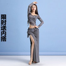 2021 spring and summer new belly dance Gong suit Oriental dance fashion sexy dress beginner belly dance set