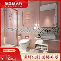 Baisero ceramic tile Nordic style Macaron 300x600 net celebrity Bathroom Toilet Kitchen Bathroom Balcony wall tile