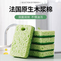 Kitchen wood pulp cotton rag special dishwashing cloth absorbent lint clean non-oil scouring cloth hanging sponge wipe