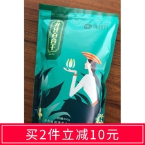 Hunan Satellite TV live recommended Dragon Tooth Lily dry secondary non-Lanzhou edible lily dry