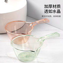 Transparent long handle deepened thickening large water spoon water scoop long handle kitchen bathroom home scoop water scoop water scoop