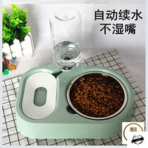 Cat Bowl Double Bowl Automatic Drinking Dog Bowl Dog Bowl Dog Plate Dog Plate Non-Wet Mouth Pet Cat Dog Supplies Anti-knock Cat Rice Bowl