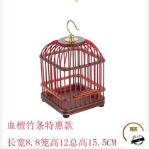 Small handmade double-layer Birdcage grasshopper large gift simple pet grasshopper portable homemade special