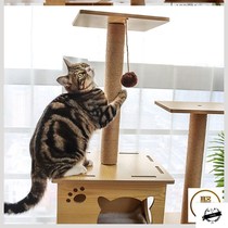 Cat Climbing Cat Cowl Cat Tree Integrated Wear Resistant And Catch Climbing Cat Rack Luxury Cat Shelf Cat Jumping Table Kitty Cat Shelf
