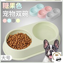 Pet Dog Cat Double Bowl Small Dog Bowl Cat Bowl Dog Bowl Cat Bowl Dog Food Bowl Dog Bowl Water Bowl