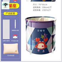 Bath tub Bath Tub of the net Red Bubble Body The Adults Folded Bath Tub Home Full Body Thickening Bathtub Bath Tub Bath