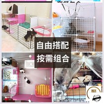 Hamster cage pet dog dog fence supplies cat dog cage large medium and small dog rabbit barbed wire fence fence