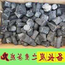 Wugang prepared long charcoal smokeless tea charcoal kung fu tea charcoal cast iron furnace tea indoor smokeless tea charcoal 5kg