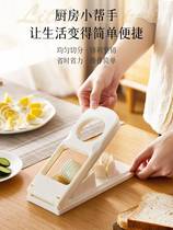 Stainless steel egg cutting artifact dual-use preserved egg splitter open eggs Songhua egg home multi-functional fancy egg cutter