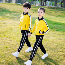 School uniforms set Primary School kindergarten uniforms spring and autumn uniforms childrens autumn middle school sports three-piece Winter
