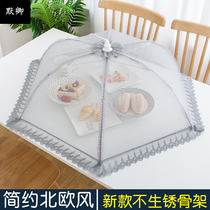  Nordic style meal cover non-rusty fiber skeleton cover dish cover anti-fly foldable dining table cover leftovers dustproof m