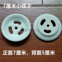 Universal urinal accessories Ceramic cover Urinal Porcelain leakage barrier deodorant plug filter male urine bucket anti-blocking head