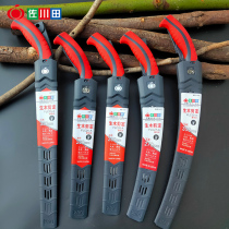 Sagawa Tian fruit tree pruning saw outdoor logging saw garden pruning branch saw woodworking hand board saw household manual saw