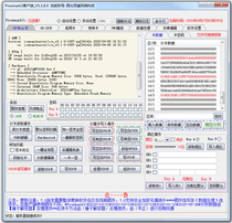pm3 proxmark3 new version of the software V5 3 V7 0 solution IC card solution vulnerability-free card writer ring mobile phone rdv4