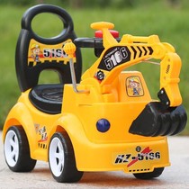 Childrens car about one year old baby riding a car for children can sit suitable for more than a week old 2 sneak excavator two
