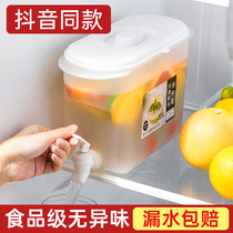 Cold water jug with faucet put refrigerator teapot summer household high temperature lemonade cup Ice water jug Cold water bucket Cold bubble bottle