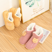 High-top moon shoes winter bag with postpartum women cotton shoes November 12 soft bottom autumn and winter plus velvet pregnant women shoes