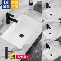 Oval ceramic countertop basin Embedded washbasin Bathroom washbasin Bathroom household square sink plate