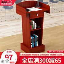 The podium podium speaking simple teachers jiang tai zhuo chaired front desk zi ke tai meeting small ugrengy tai