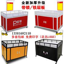 Supermarket promotion table display stand Mini mobile table Locker processing table Stall set up shop mobile merchant
